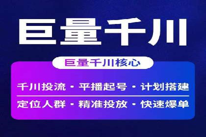 百度推广费用如何助力中小企业快速成长——案例解读