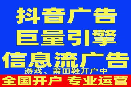 百度竞价推广运营策略：成功案例解析